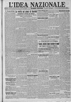 giornale/TO00185815/1917/n.267, 2 ed